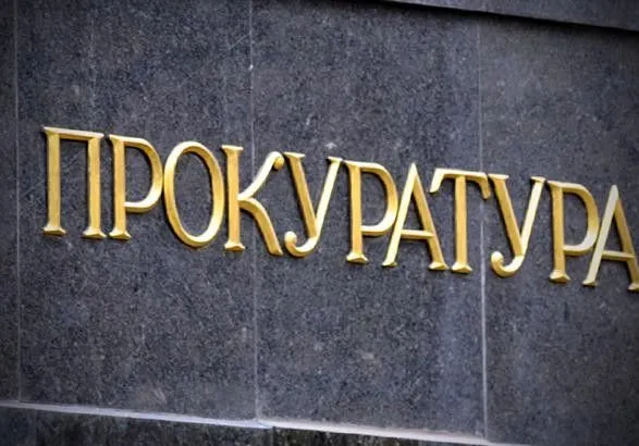 У Києві затримали злочинців, які вчинили розбійний напад та викрали 3,5 млн грн