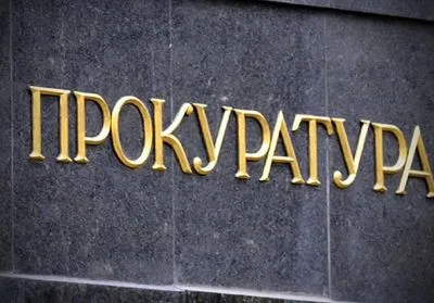 В Киеве задержали преступников, которые совершили разбойное нападение и похитили 3,5 млн грн