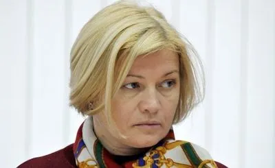 Геращенко: голосование Беларуси в ООН за резолюцию по Крыму является "ножом в спину"