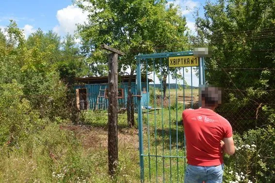 Оборудки із прикордонними землями на Закарпатті: екс-чиновнику оголосили підозру