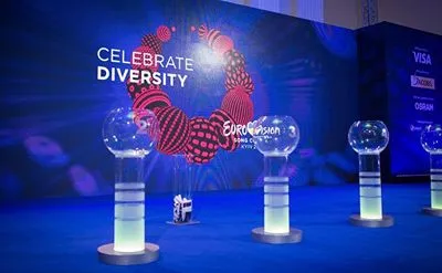 "Євробачення" відмовилося захищати конкурсантів, якщо у них виникнуть проблеми з країною-господаркою