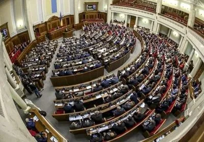 Рада відмовилася достроково припинити депутатські повноваження Бабак і Константіновського