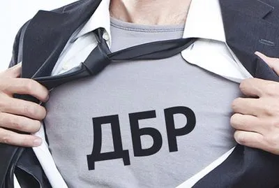 Турчинов заявив, що не впливав на обрання директора ДБР