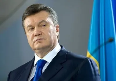 ГПУ вызвала Януковича на допрос по делу о захвате власти 22 ноября