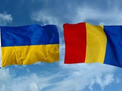 Посол України в Румунії: відновлюємо динаміку у відносинах, що погіршилася після закону "Про освіту"