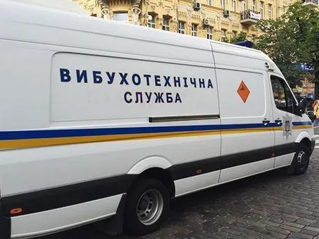 В Киеве сообщили о минировании крупных ТРЦ
