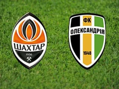 Сьогодні стартує 16 тур Української Прем'єр-ліги