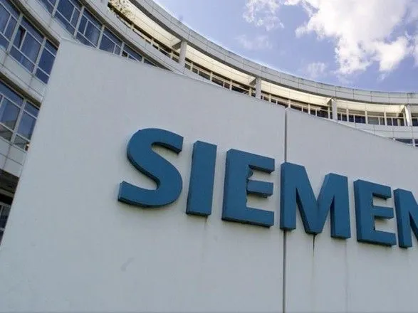 У Siemens планують звільнити майже сім тисяч співробітників