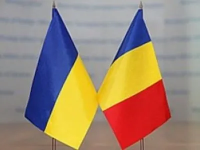 Посол України в Румунії: весь Чорноморський регіон дестабілізований Росією або її присутністю