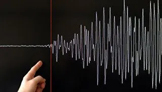 У Тихому океані стався землетрус магнітудою 7,3