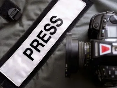 В Москве журналистку избили во время подготовки сюжета