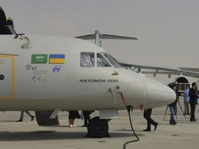 Украина заключила соглашение с ОАЭ по модификации самолета Ан-132