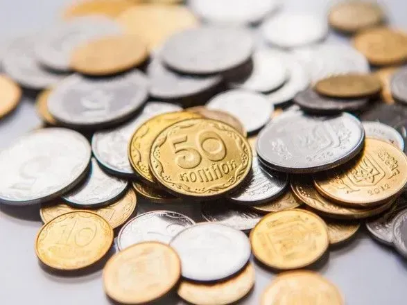 Без дрібних монет: НБУ пояснив як заокруглювати ціни