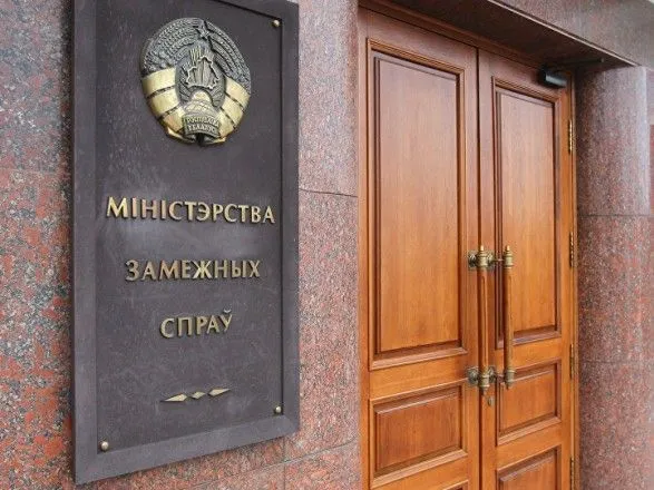 Беларусь объявила персоной нон грата советника посольства Украины