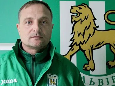 Львовские "Карпаты" назначили нового тренера