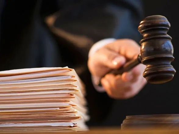 Суд у справі Єфремова визначив порядок дослідження доказів і допиту свідків