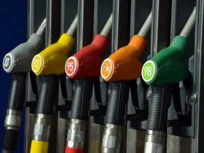 Мониторинг АЗС: цены на топливо в Украине остаются стабильными