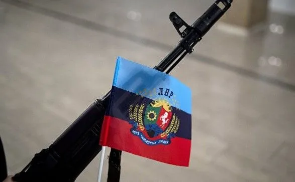 В Луганской области задержали двух соучастниц боевиков "ЛНР"