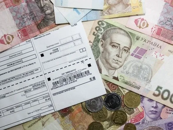 З початку року в Україні зросла кількість одержувачів субсидій
