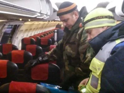 В самолете в аэропорту "Борисполь" разбили ртутный градусник