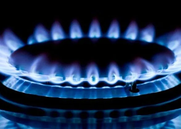 "Нафтогаз" увеличил на декабрь цены газа для промышленности на 2,4%