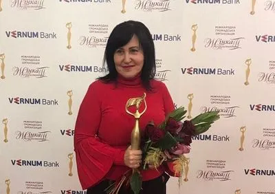 Віце-президентку "Київміськбуду" нагородили за активну громадянську позицію
