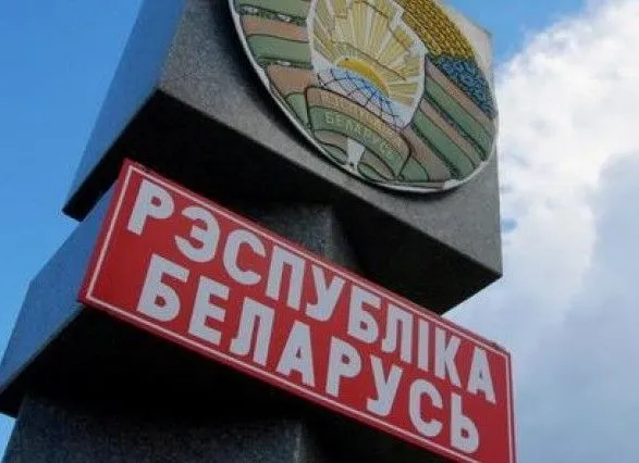 Консул планирует встретиться с двумя задержанными в Беларуси украинцами