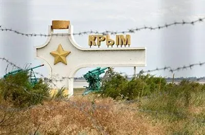 Одного из задержанных в Крыму увезли в неизвестном направлении