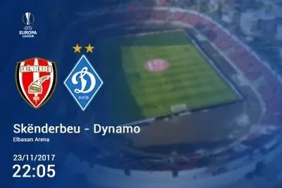 Сегодня "Динамо" проведет пятый матч группового этапа Лиги Европы