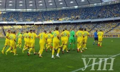 Украина потеряла 5 позиций в обновленном рейтинге ФИФА