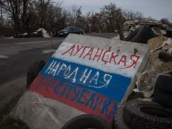 В "ЛНР" заявили про затримання "українських диверсантів"