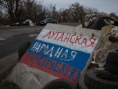В "ЛНР" заявили о задержании "украинских диверсантов"