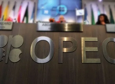 ОПЕК и РФ согласовали проект сделки по сокращению нефтедобычи