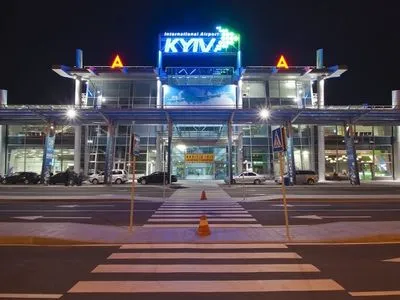 Поліція перевіряє інформацію щодо замінування аеропорту "Київ"