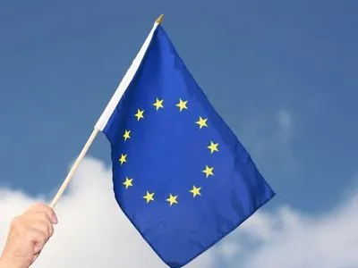 Україна домовилася про три транші допомоги від ЄС протягом наступних двох років