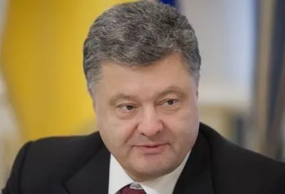 Порошенко: мы хотим больше Европы в Украине