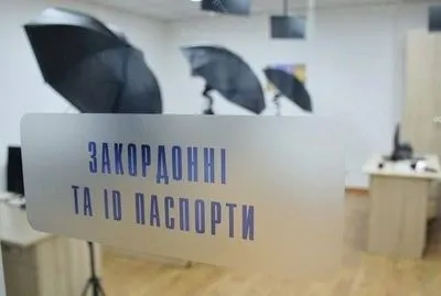 В Херсонской области планируют создать ЦНАПы для крымчан