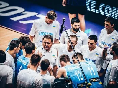 Сборная Украины по баскетболу сегодня стартует в отборе на Кубок мира-2019