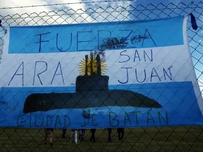 Глава базы ВМС Аргентины ушел в отставку из-за инцидента с субмариной