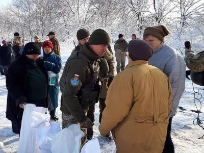 Под Горловкой ВСУ взяли под контроль два села, расположенные в "серой зоне" - Лысенко