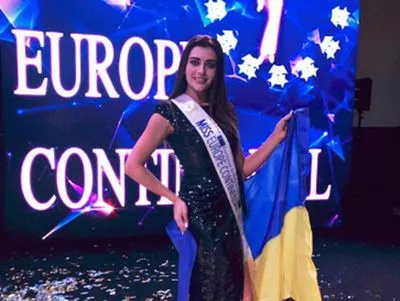 Украинка Наталья Варченко стала победительницей конкурса красоты Miss Europe Continental