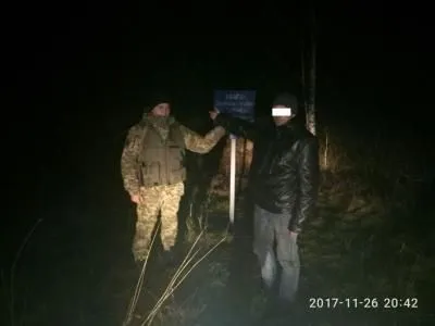 Украинцы пытались провести россиянина на границе через "зеленый" коридор