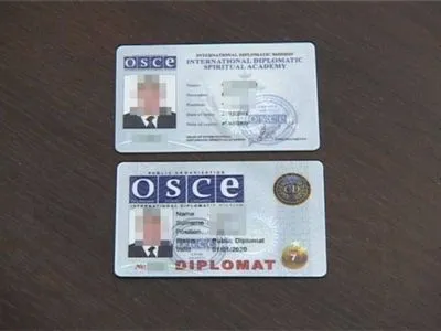 СБУ задержала мужчину с поддельным удостоверением сотрудника ОБСЕ