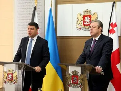 Украина и Грузия подписали два меморандума в сфере кадастра и оборота медикаментов