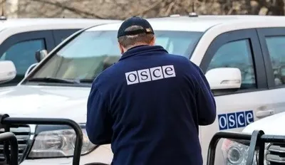 ОБСЕ подтвердило передачу боевиками тел бойцов ВСУ в Луганской области