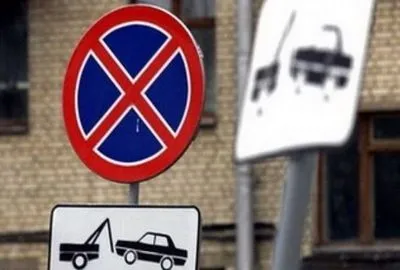 У Києві назвали вулиці, де заборонять паркуватись