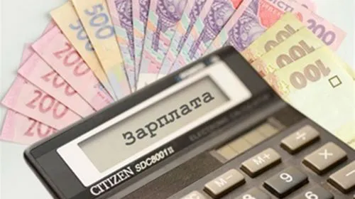 В Україні середня зарплата у жовтні зросла майже на 40% - Держстатистики