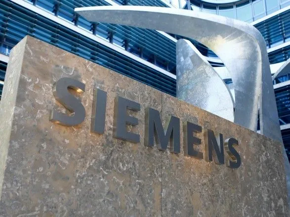 Російський суд знову відхилив позов Siemens про арешт "кримських" турбін