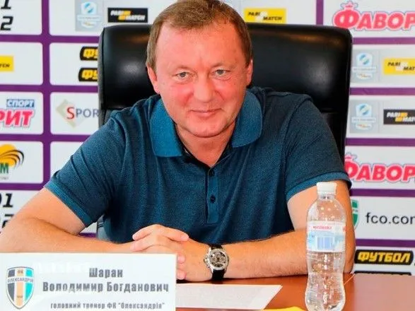 Наставника "Александрии" второй раз подряд назван лучшим тренером тура УПЛ
