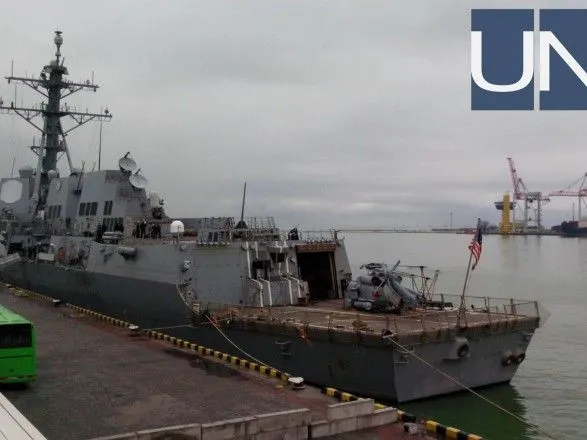 Американский эсминец будет в Одессе до 2 декабря
